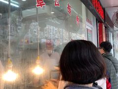 -章云板鸭(总店)