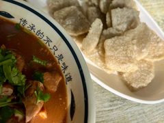 -陈亨卤煮小肠(广安门店)