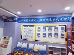 -森孚机器人编程·STEM积木·等级考试(虹口足球场中心)