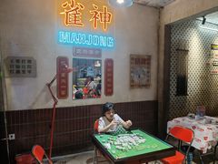 -五马集·海鲜·温州大牌档(黑金冠五马街十字路口店)