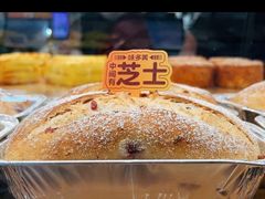 -味多美蛋糕(灯市口店)