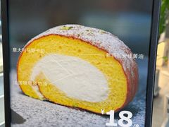 -红花点心局(护国寺店)