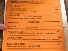 菜单-RAC BAR(安福路店)