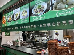 -黑窑厂糖油饼烤鸭·清真菜(旗舰店)