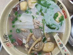 -笑云开汤包店(网巾市店)