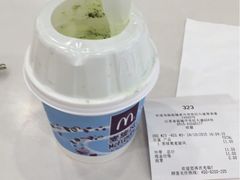 -麦当劳(盐城世纪大道得来速店)