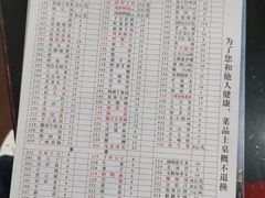 -储奇门鳝鱼火锅(总店)