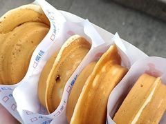 -味正点车轮饼可丽饼(南禅寺店)