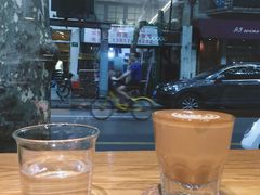 -Onirii Coffee(长乐路店)