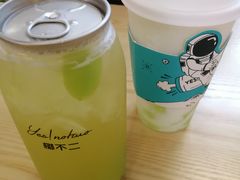 -椰不二(成都来福士广场店)