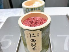 -KUNCHA鲲茶·江西制茶(铜锣湾店)