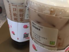 -奈雪的茶(漫广场店)