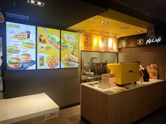 -麦当劳(凌云天地长桥店)