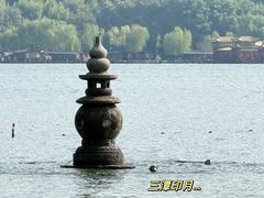 -西湖游船