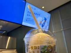 -瑞幸咖啡(写意创意中心店)