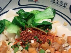 -陇上秦轩biangbiang面(萧山万象汇店)