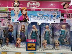 -TOYSRUS玩具反斗城(广州IGC天汇广场店)