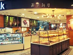 -面包新语(国瑞店)