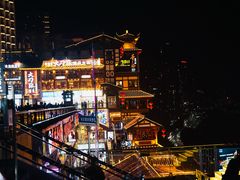 -黄崖洞文化旅游区