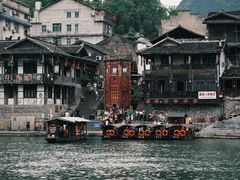 -边城茶峒景区