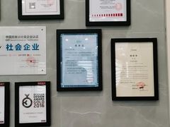 -约书亚医学验配中心·助听器·眼镜