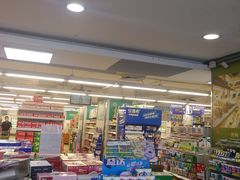 -华润万家(天河东店)