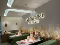 -万达广场(芜湖镜湖店)