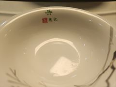 -李恩记清真水饺(北电大厦店)