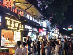 -朱氏胖子烂火锅(洪崖洞店)