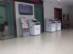 -中国银行(北京翠微支行)