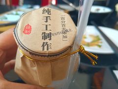 -宛平李记小吃(东关街店)