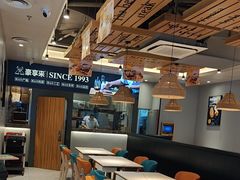 -豪享来中西餐厅(隆昌店)