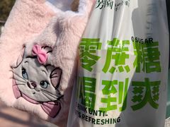 -兰芳园丝袜奶茶(方庄时代店)