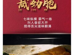 -肯德基(青年路店)