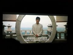 -万达影城(仓山万达广场激光IMAX店)
