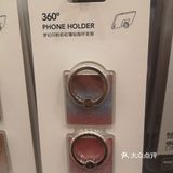 手机配件☞名创优品