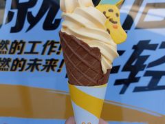 -麦当劳(展览路店)