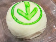 -梅潭村·糕饼铺·伴手礼(北新桥店)