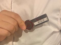 -海底捞火锅(曹安公路店)