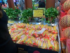 -鲜力达果品批发直销(无锡保利香槟店)