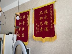 -苗方清颜•痘肌问题肌专研