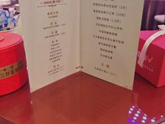 -巴盟人家·礼宴(九原店)