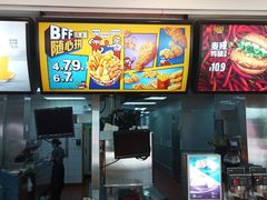 -麦当劳(厦门梧村店)