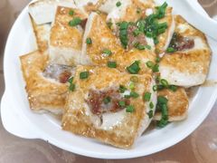 客家让豆腐-苏记农家菜馆