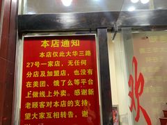 -龙虾奇迹(大华三路店)