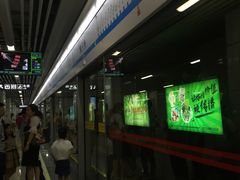 地铁站-橘子洲景区