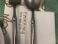 -帕蓝·暹罗料理(大学路店)