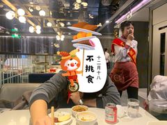 -海底捞火锅(玉桥商业广场店)