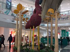 -凯德广场(学府店)