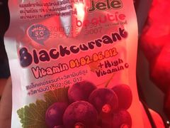 -王权免税店(清迈机场店)